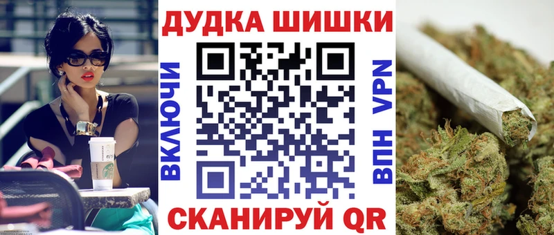 Наркошоп купить Галлюциногенные грибы  Каннабис  СОЛЬ  ГАШИШ  Мефедрон  COCAIN  Ханты-Мансийск