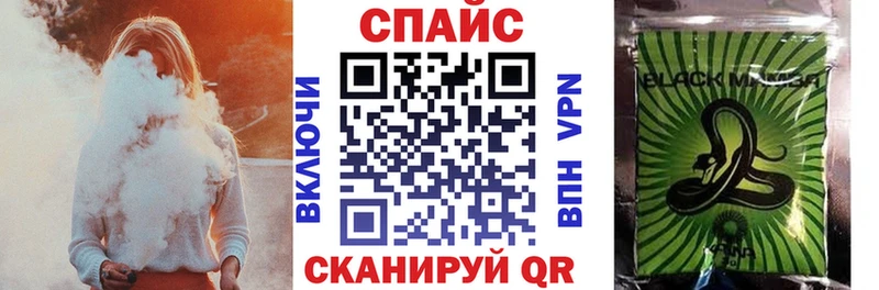 БУТИРАТ вода  Купить закладки  Ханты-Мансийск 