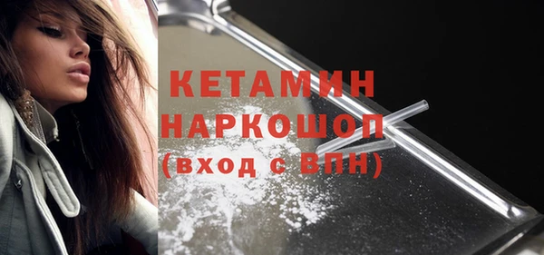 каннабис Новокубанск