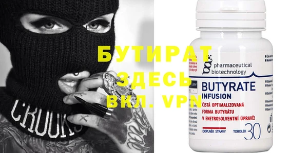 ПСИЛОЦИБИНОВЫЕ ГРИБЫ Новодвинск