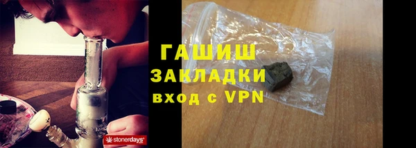 COCAINE Нягань
