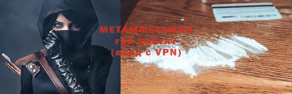 COCAINE Нягань