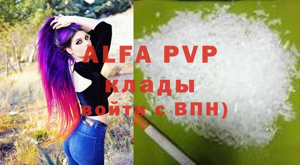 не бодяженный Нязепетровск