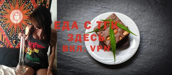 ПСИЛОЦИБИНОВЫЕ ГРИБЫ Новодвинск