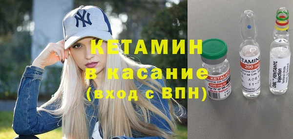 каннабис Новокубанск