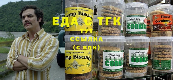ПСИЛОЦИБИНОВЫЕ ГРИБЫ Новодвинск